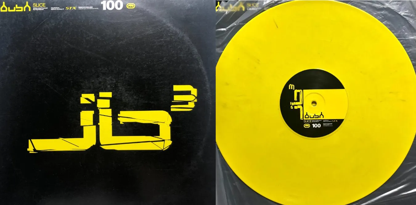 JB³ – Slice